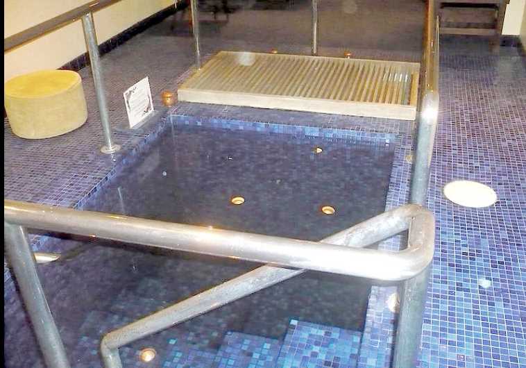 A mikva, the Jewish ritual bath [Illustrative]