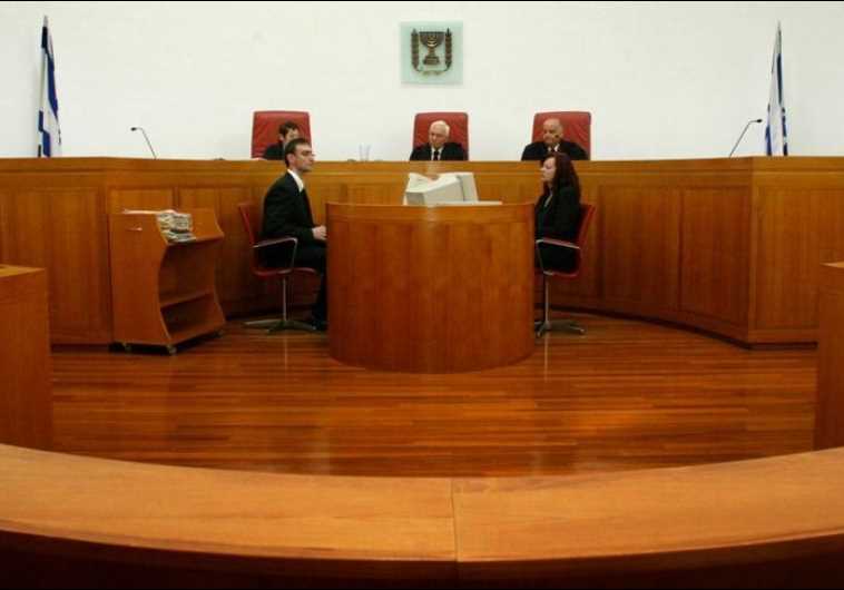The Supreme Court