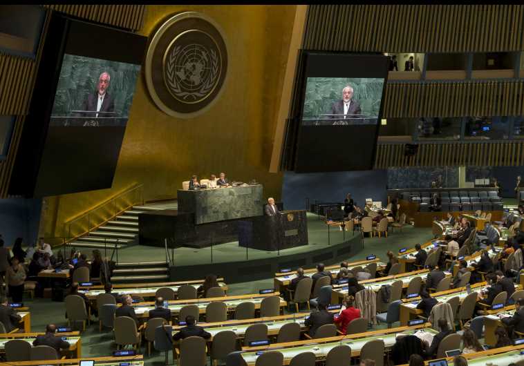 Iranian Foreign Minister Mohammad Javad Zarif addresses the Opening Meeting of the 2015 Review Conference of the Parties to the Treaty on the Non-Proliferation of Nuclear Weapons (NPT) at United Nations headquarters in New York, April 27