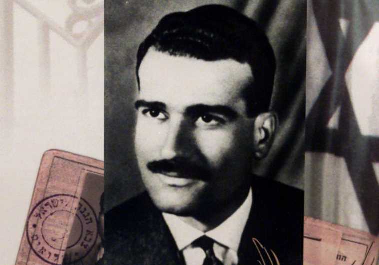Reproduction of an Israeli stamp being issued to honour the Mossad intelligence agency spy Eli Cohen who was hanged in Damascus