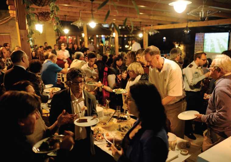 The Jerusalem Press Club