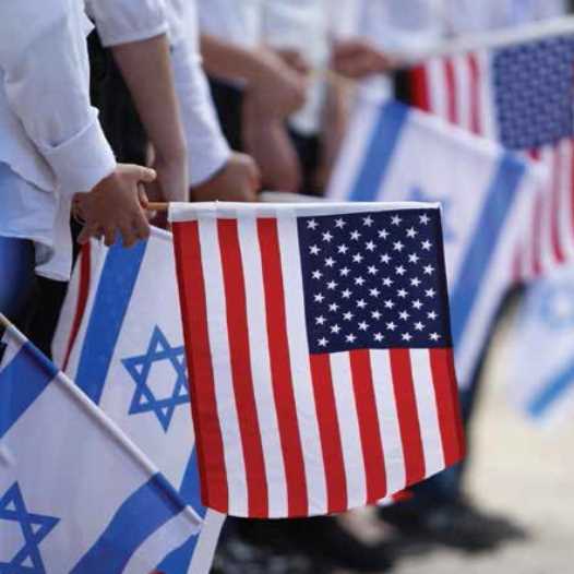 Israel US flags