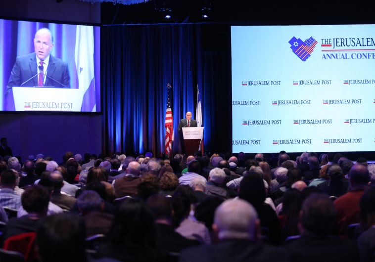 JPost Annual Conference