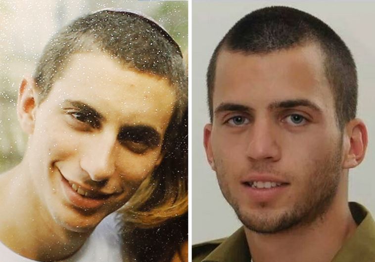 Oron Shaul and Hadar Goldin