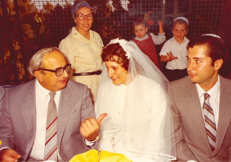 President Yitzhak Navon at the wedding of Judy Siegel and her husband, Nahum Itzkovich