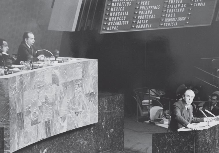 Then-Israeli ambassador to the UN Chaim Herzog addresses the General Assembly condemning Resolution 3379, equating Zionism with racism, on November 10, 1975