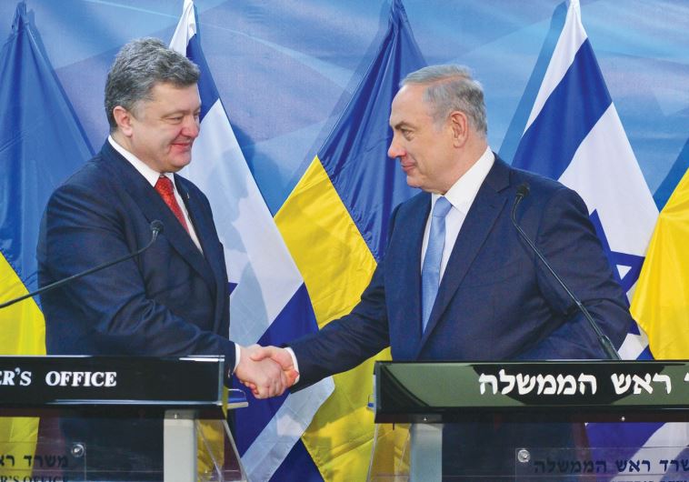 PRIME MINISTER Benjamin Netanyahu greets Ukrainian President Petro Poroshenko in Jerusalem