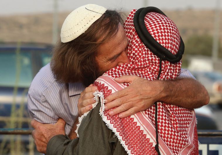 A joint prayer session was held in Gush Etzion, after the Duma arson attack