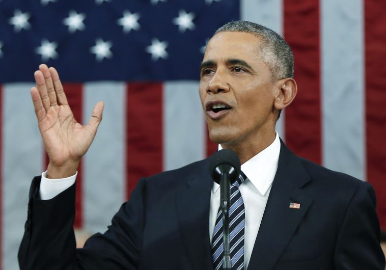 US President Barack Obama delivers his final State of the Union address to a joint session of Congress in Washington January 12, 2016. 