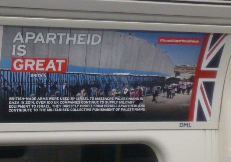 Posters in support of Palestinian rights have appeared on the London Underground to mark Israeli Apartheid Week