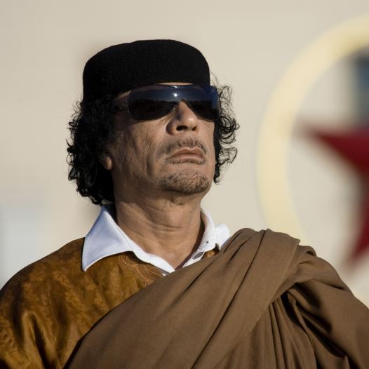 Former Libyan leader Muammar Gaddafi, file photo, 2008