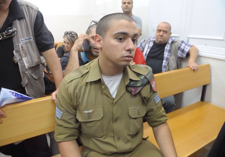 Elor Azaria