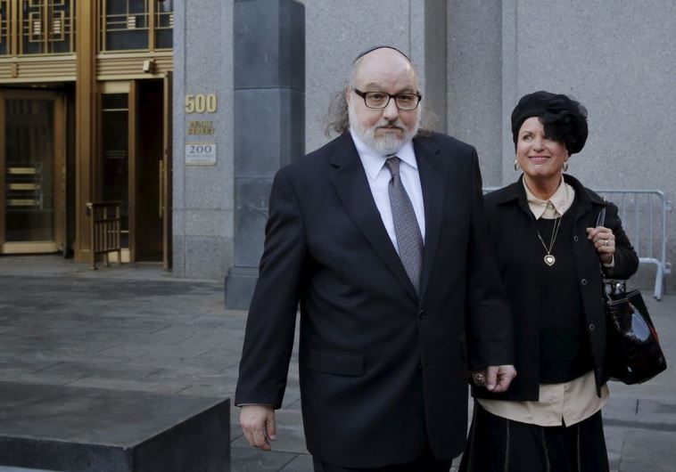 Jonathan and Esther Pollard