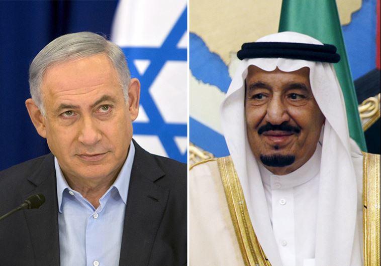 Netanyahu and Saudi King Salman