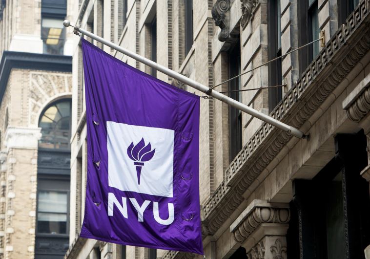 New York University banner