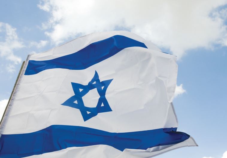 Flag of Israel