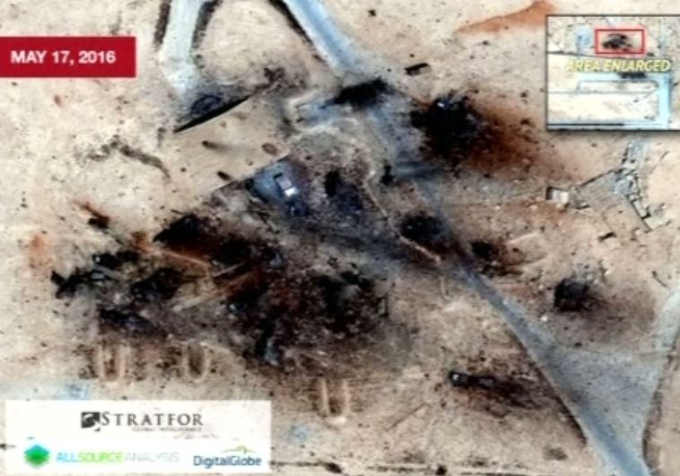 Satellite images by Stratfor purport to show Islamic State attack on Russian air base in Syria