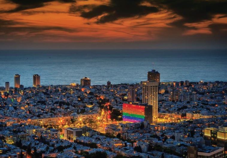 In 2015, the White City was lit up in the colors of the rainbow flag in honor of pride.