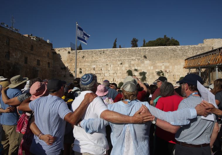 Egalitarian prayer rally at the upper plaza of the Western Wall 