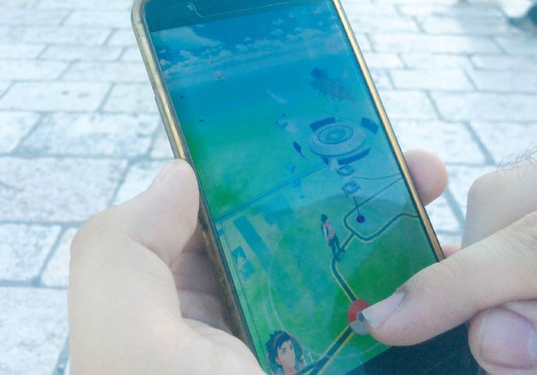POKÉMON GO