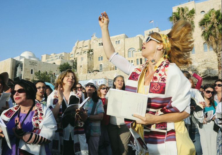 Members of Women of the Wall at a prayer service at the Kotel in 2013