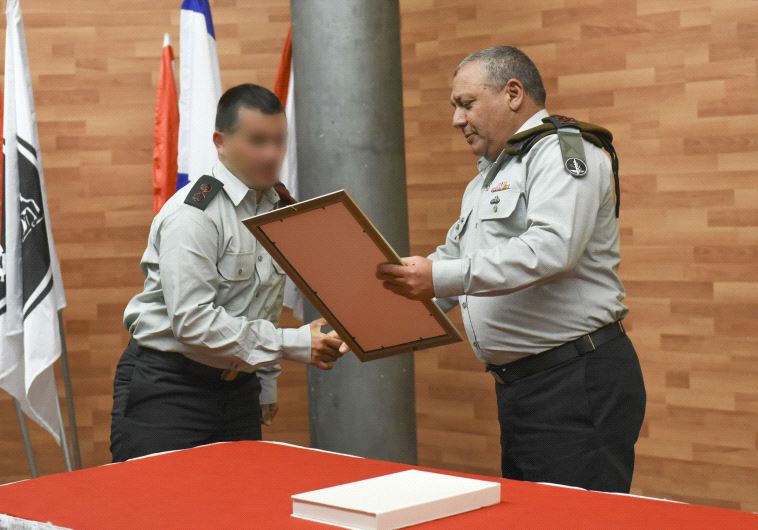 Duvdevan receive citation