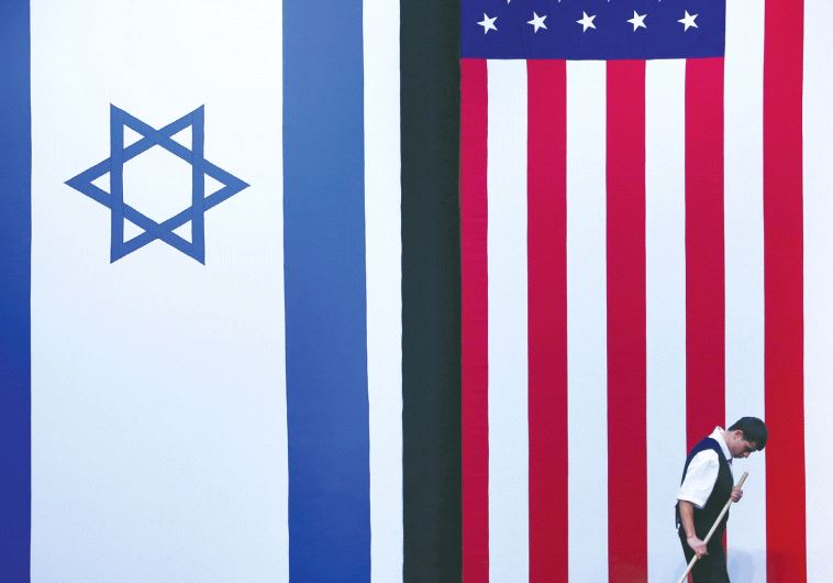 Flags of the United States and Israel