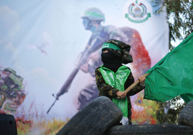 Hamas protest