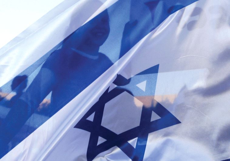 Israeli flag.