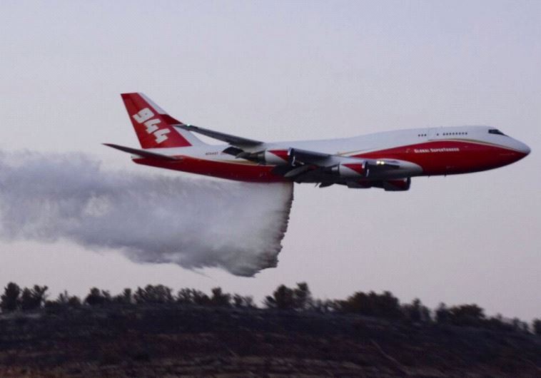 The Supertanker in action