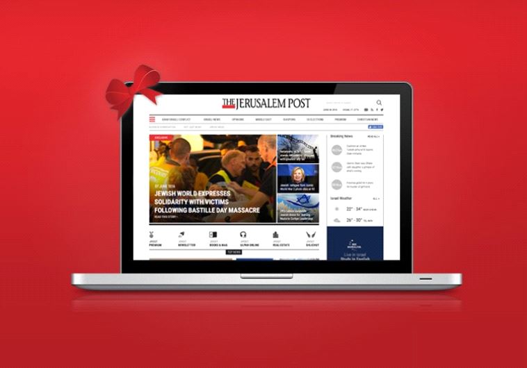 The new Jerusalem Post website