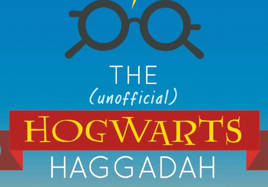 'The (unofficial) Hogwarts Hagaddah' cover