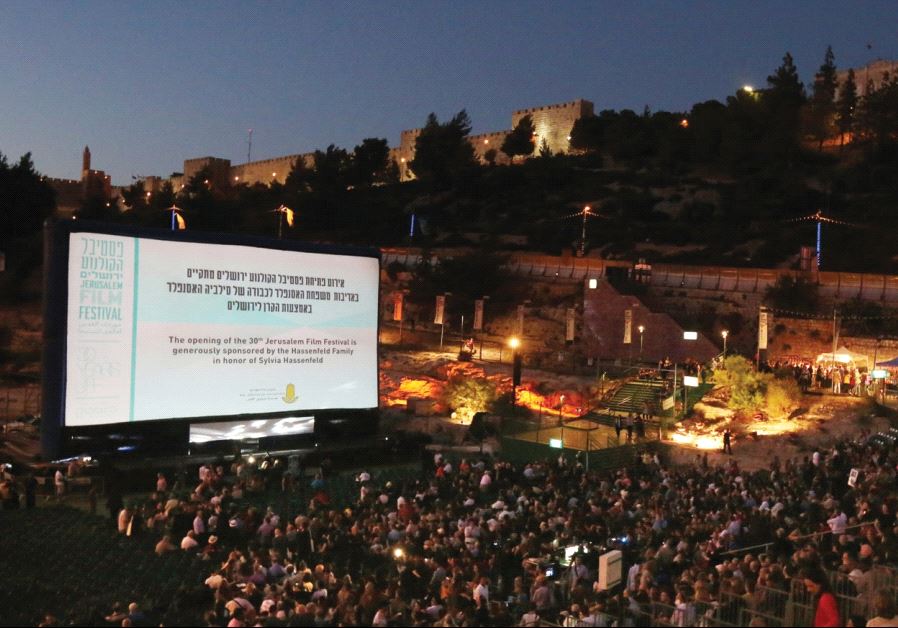 The Jerusalem Film Festival at the Sultan’s Pool