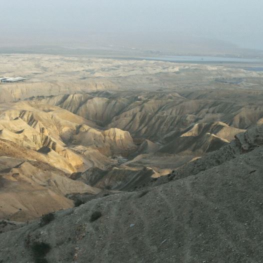 A view of the Jordan Valley near Jericho
