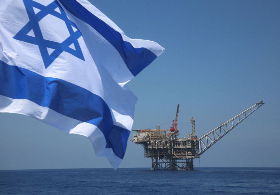 Israeli natural gas field in the Mediterranean