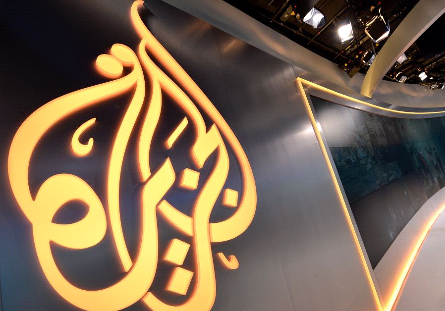 The Al Jazeera logo seen in a studio [Illustrative]