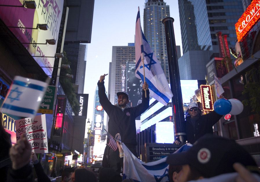 Pro-Israel demonstrators chant slogans in New York City in 2015. One segment of American Jewry that has drawn closer to Israel these past 50 years is the 10% who are Orthodox