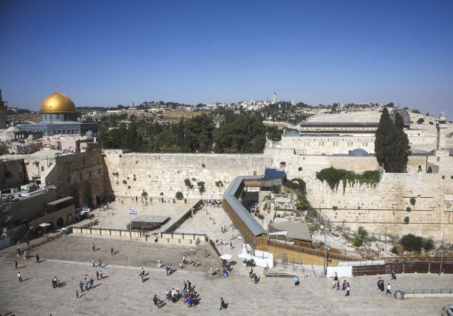 The Western Wall Plaza in Jerusalem 