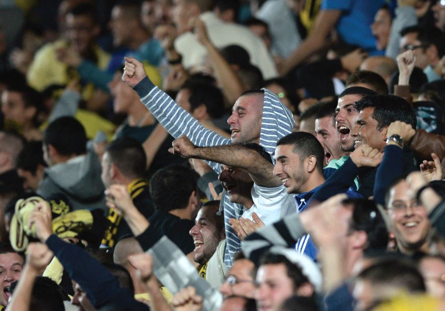 Beitar Jerusalem fans at Teddy Stadium in 2013