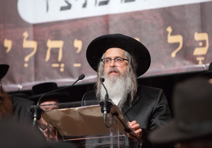 The Satmar Rebbe of Williamsburg Zalman Lieb Teitelbaum speaking to French Jews, July 2017