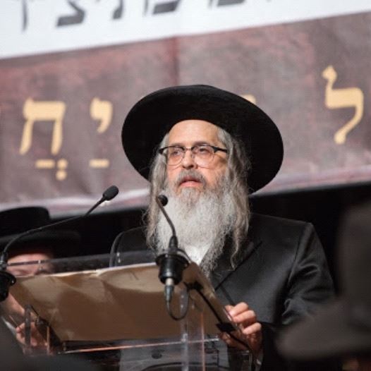 The Satmar Rebbe of Williamsburg Zalman Lieb Teitelbaum speaking to French Jews, July 2017